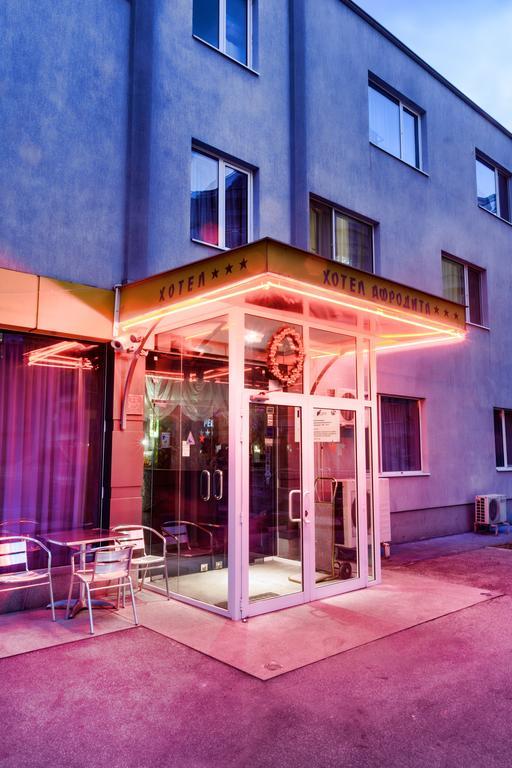 Hotel Afrodita Plovdiv Exterior photo